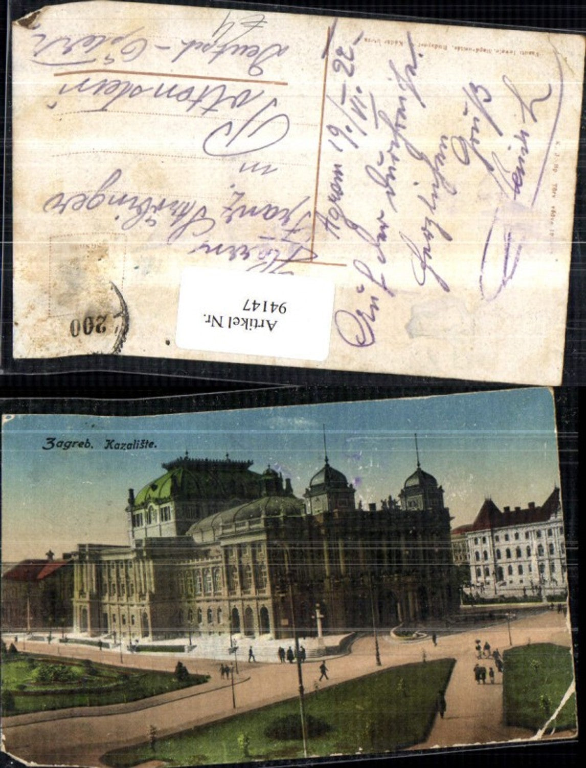 Alte Ansichtskarte – Old Postcard