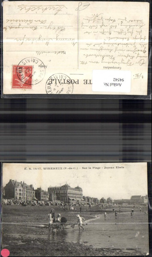 94542,Wimereux Strandansicht m. Badegästen