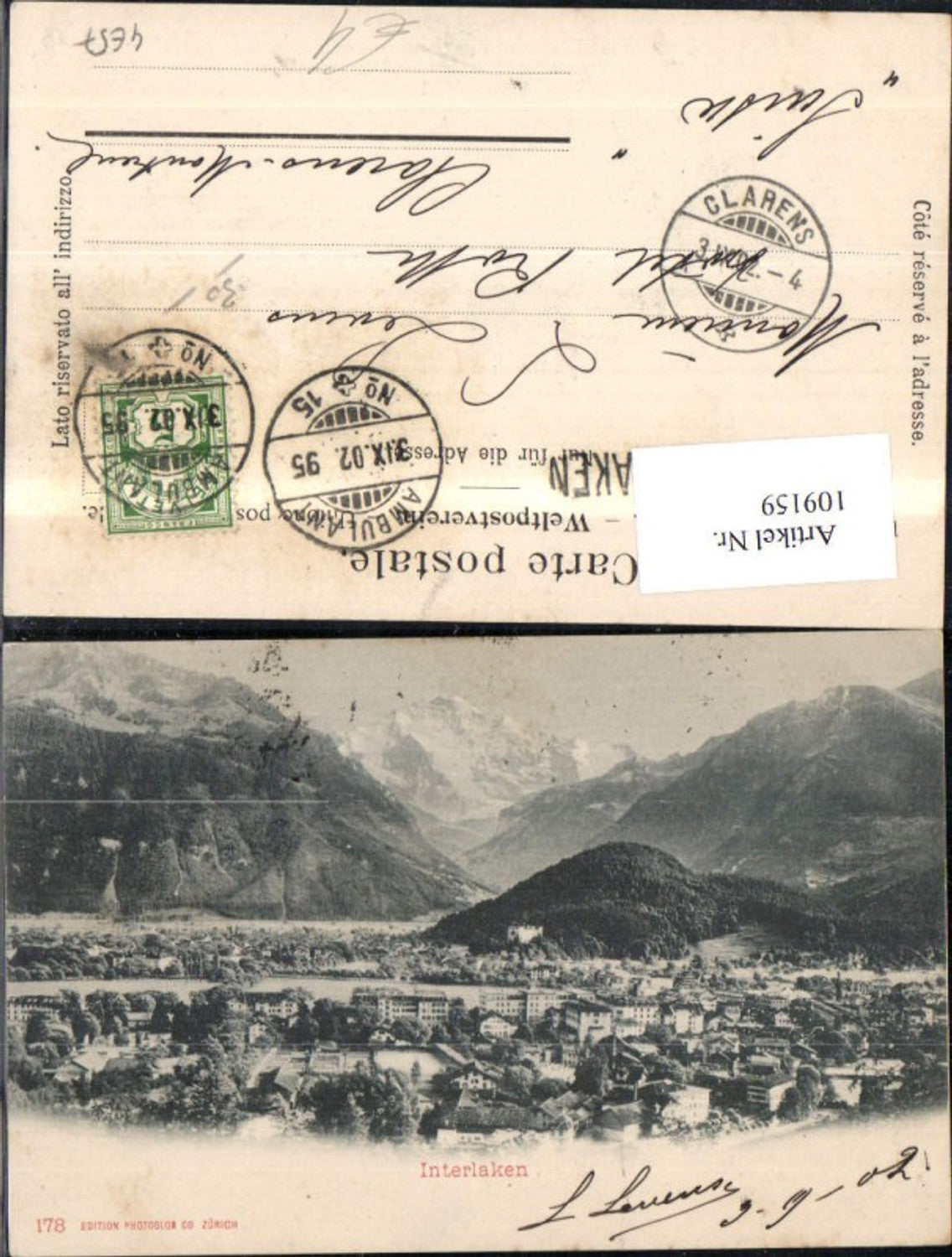 Alte Ansichtskarte – Old Postcard