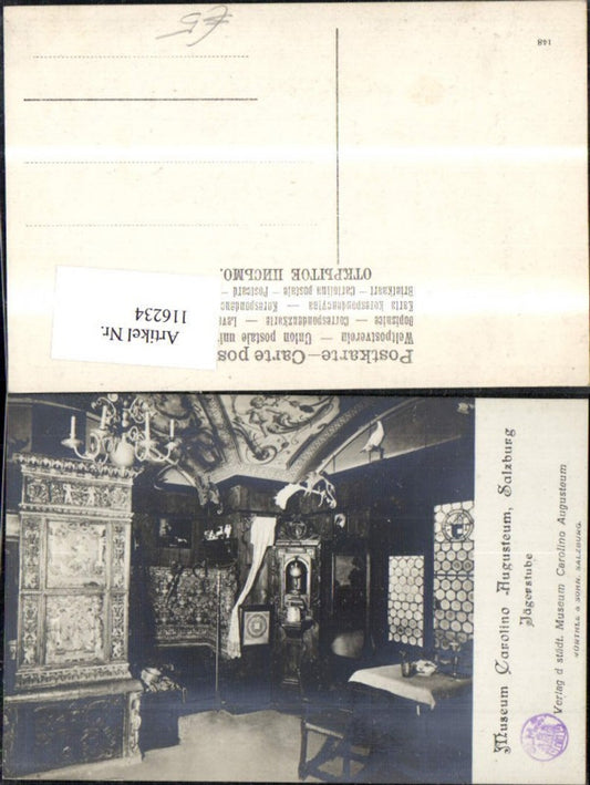 116234,Salzburg Museum Carolino Augusteum Jägerstube