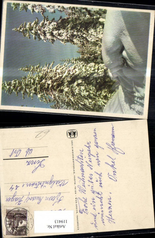 119413,SOS Kinderdorf Winterlandschaft