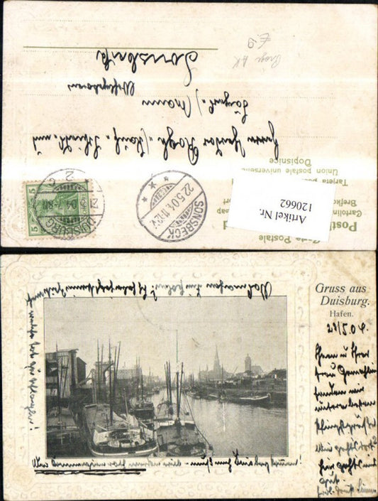 120662,PrägeAk Gruß aus Duisburg Hafen Schiffe 1904