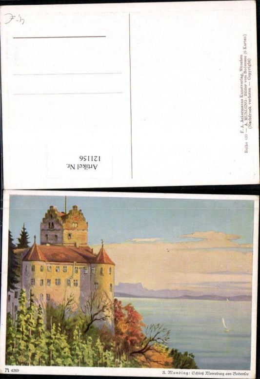121156, Meersburg Castle on Lake Constance, Artists' Academy