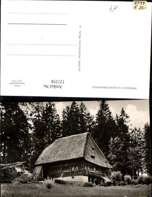 121258, Parkmühle i. Hochschwarzwald