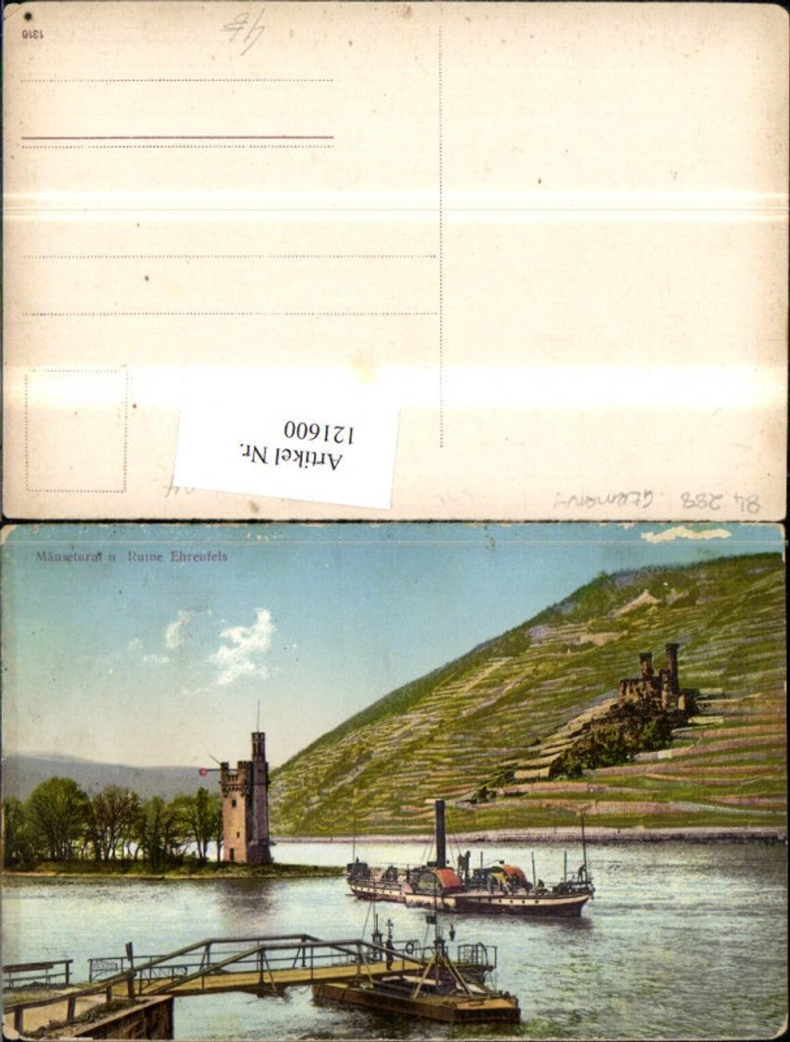 121600,Mäuseturm u. Ruine Ehrenfels Rüdesheim a. Rhein Ansicht m. Schiff Dampfer