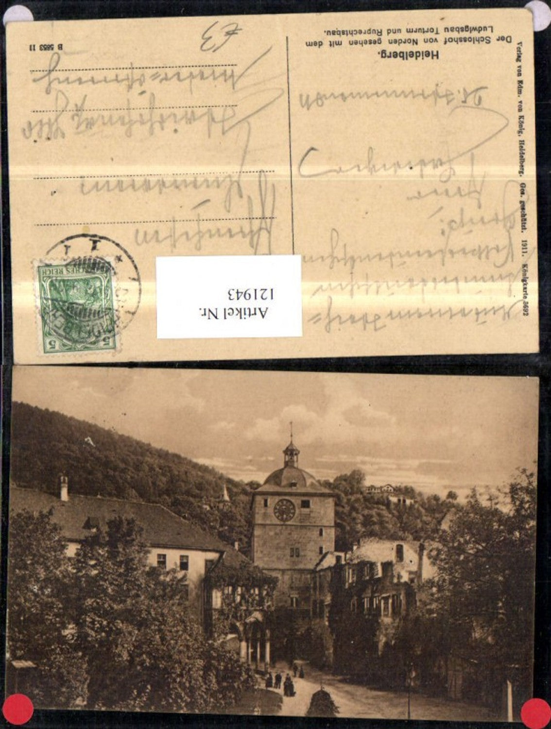 121943, Heidelberg Castle Courtyard from the north, including Ludwigsbau, Gate Tower and Ruprechtsbau