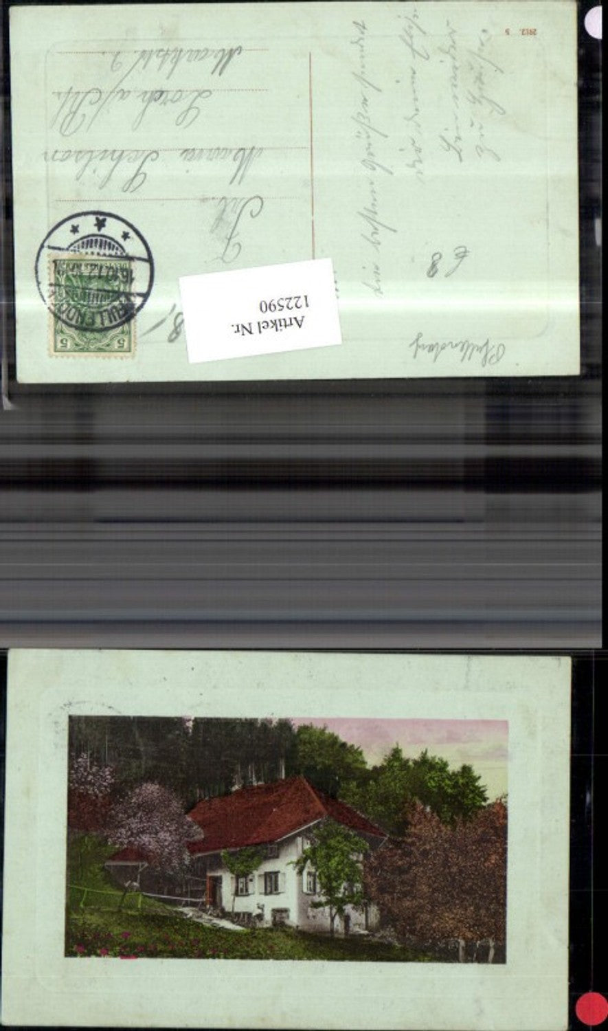 122590,PasspartoutAk Pfullendorf 1912 Ansicht Hof Haus