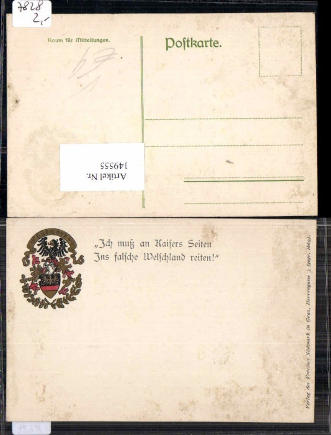 149555,Verein Südmark Wappen Kaiser Welschland