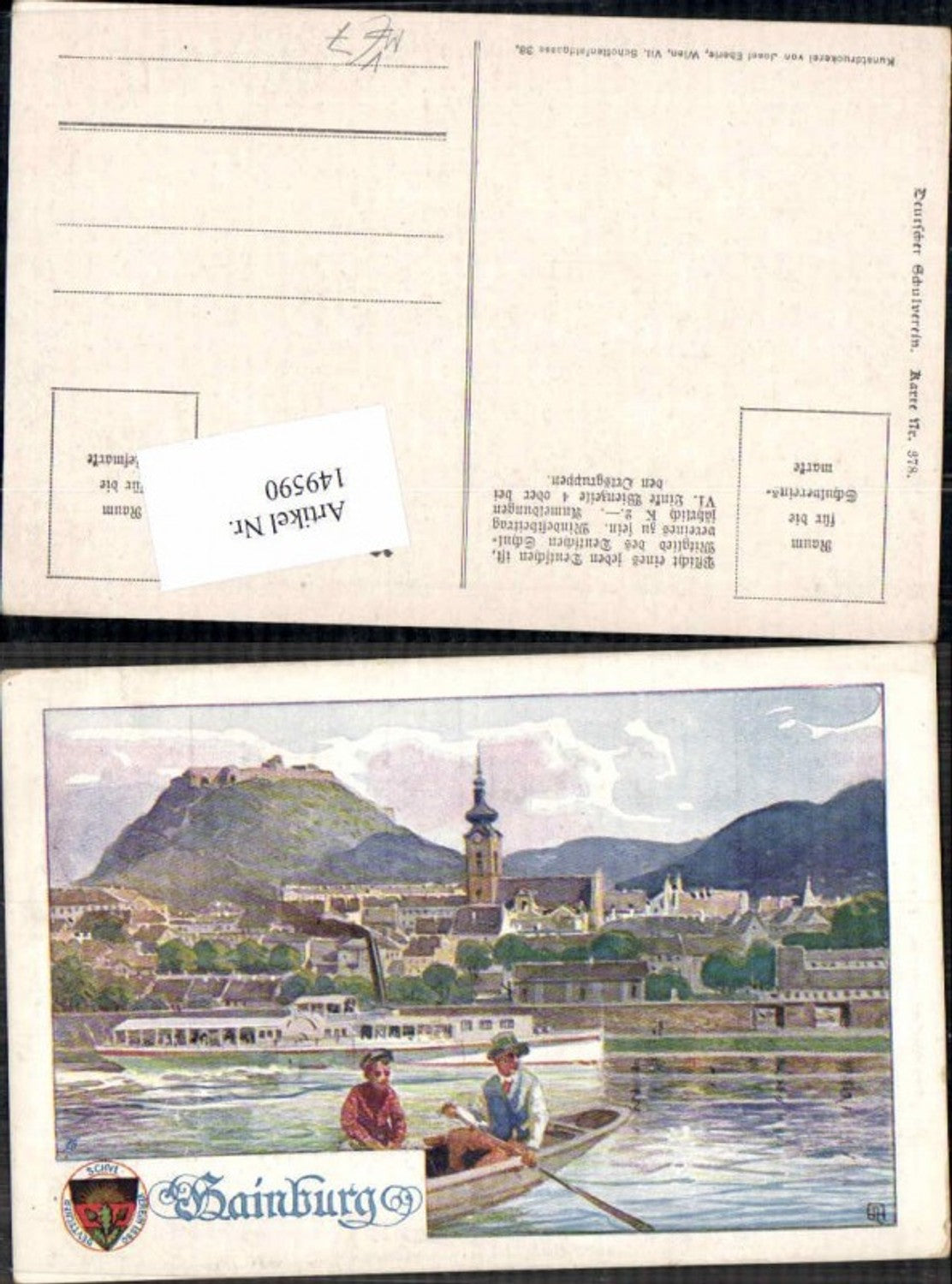 149590,Dt Schulverein 378 Hainburg m. Donau Dampfer