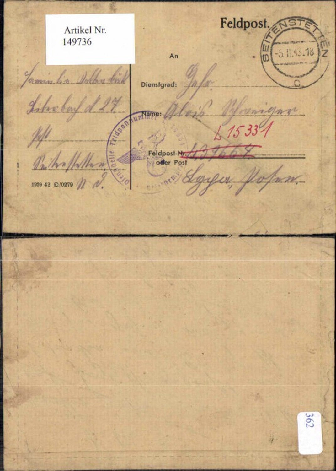 Alte Ansichtskarte – Old Postcard