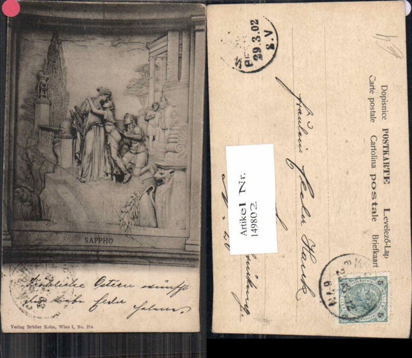 149802,Künstlerkarte Sappho pub Bruder Kohn 274 B.K.W.I