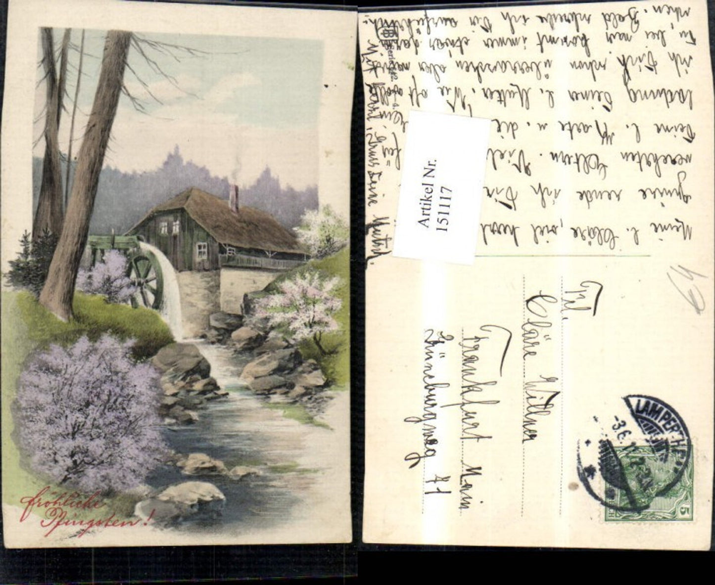151117, Pentecost Mill on a stream, mill wheel, tree, house