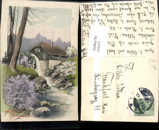 151117, Pentecost Mill on a stream, mill wheel, tree, house