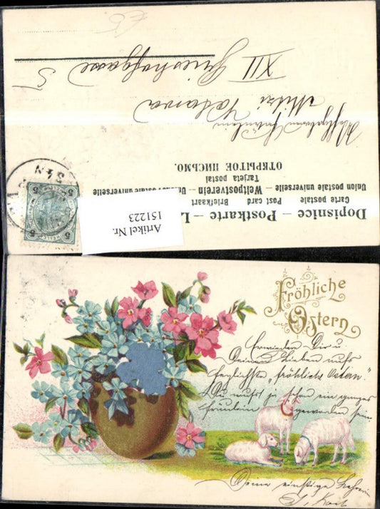 151223, Easter egg vase with flowers, lamb, sheep, gold lettering
