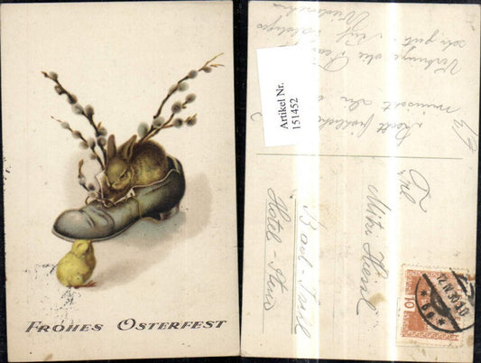 151452, Easter Old shoe with Easter bunny, rabbit, chick, pussy willow branch, twig