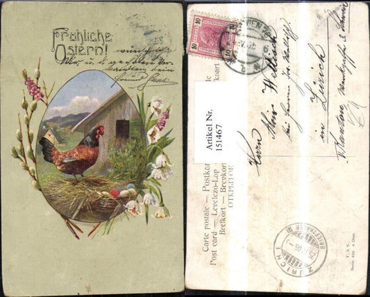 151467, Easter rooster with coop, Easter eggs, flowers, pussy willows, decorated pub Theo Stroefer 456