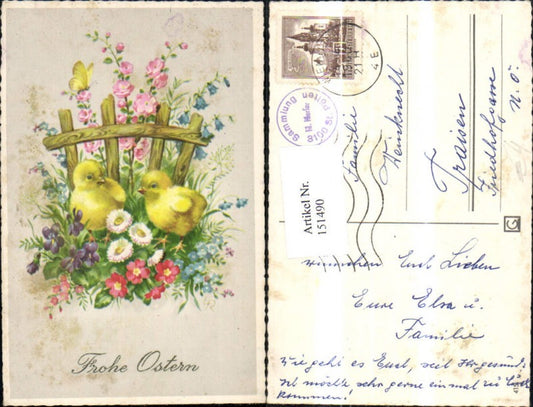 151490, Easter chicks from fence flowers butterfly