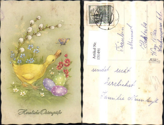 151491, Easter duck with Easter eggs, eggs, butterfly, pussy willow branch, flowers