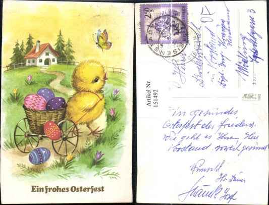 151492, Easter chick pulling carriage with Easter eggs, eggs, butterfly, house, meadow