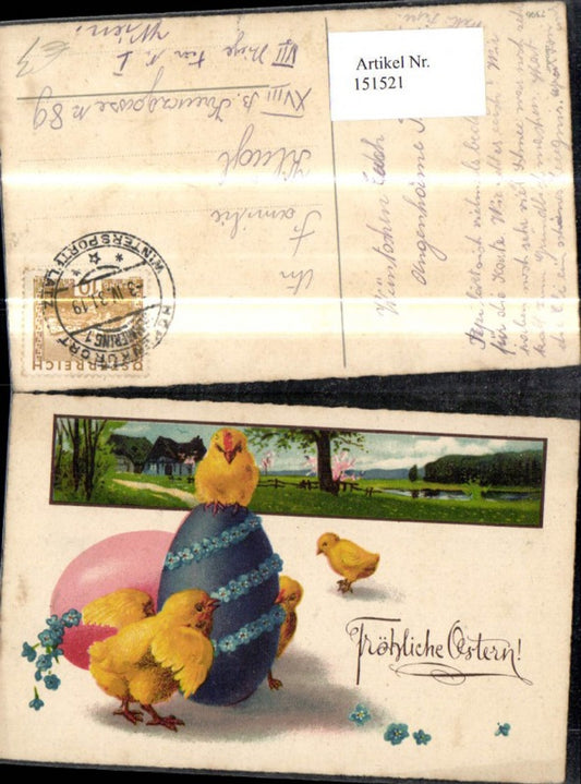151521, Easter landscape in frame with Easter egg, chick, flowers