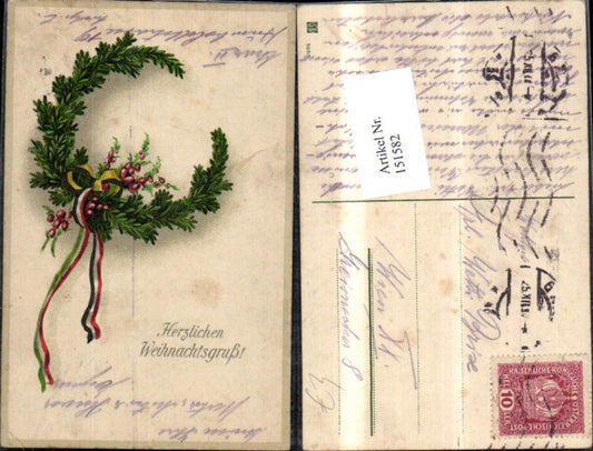151582, Christmas fir wreath ribbon