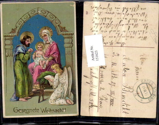 151623, Christmas Holy Family Christ Child Halo Angel Nativity Scene Gold Ornament