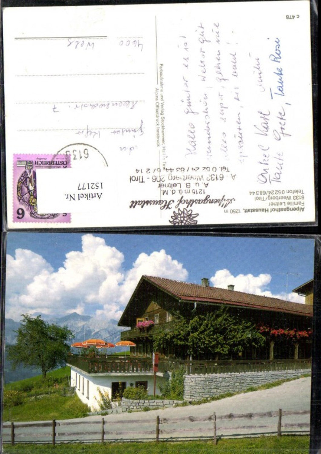 Alte Ansichtskarte – Old Postcard