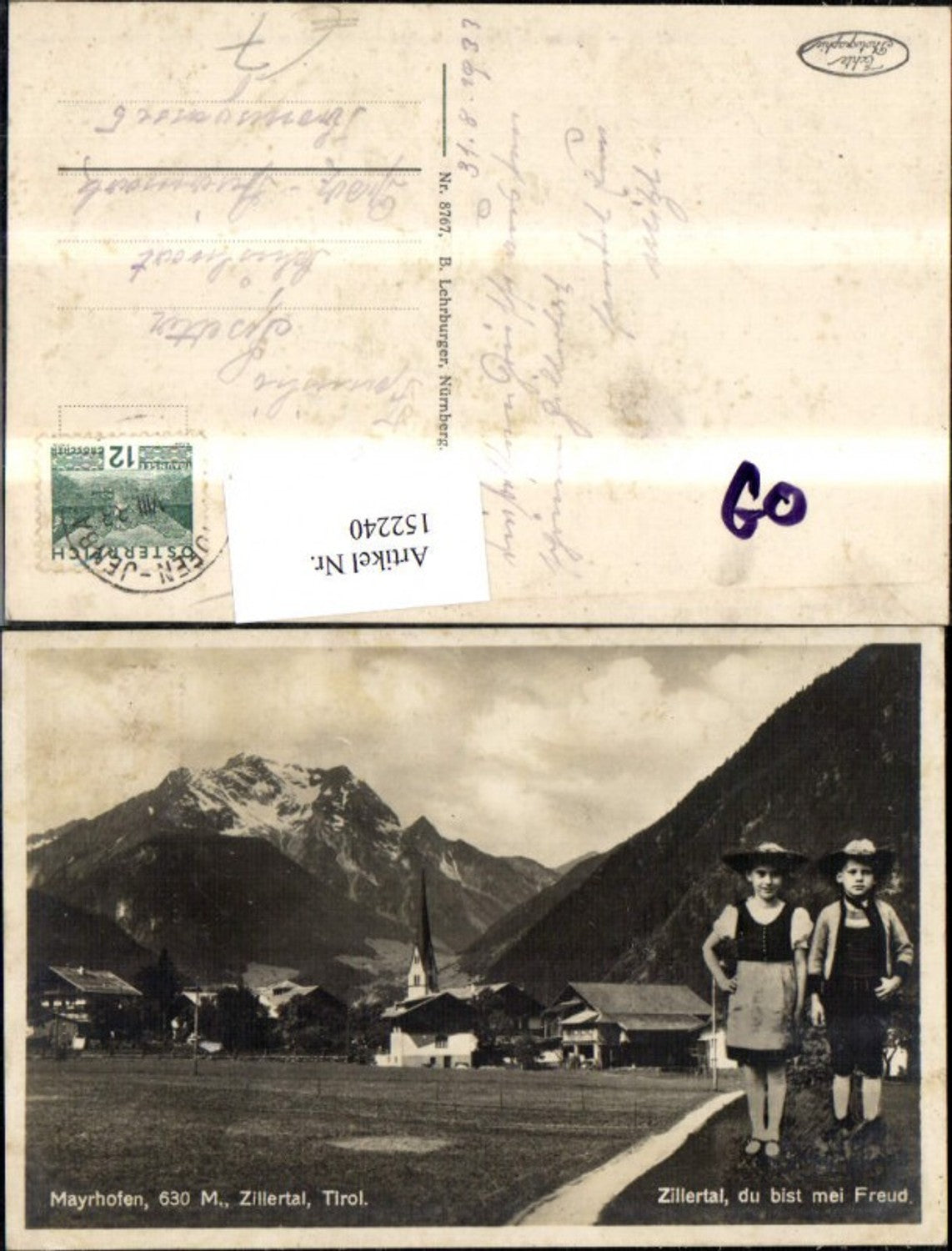 Alte Ansichtskarte – Old Postcard