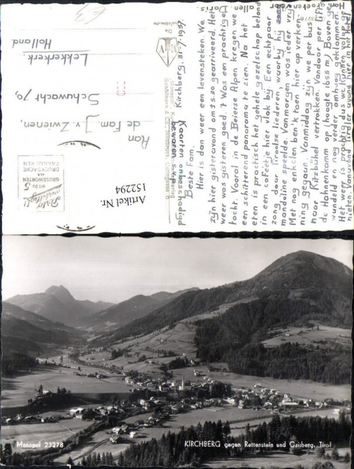 Alte Ansichtskarte – Old Postcard
