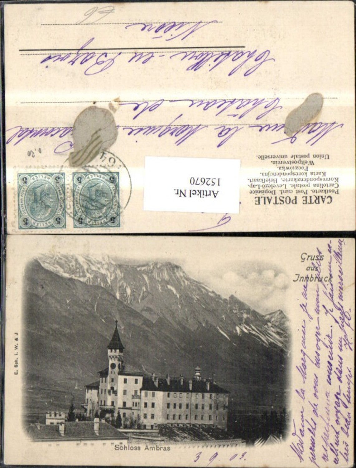 Alte Ansichtskarte – Old Postcard