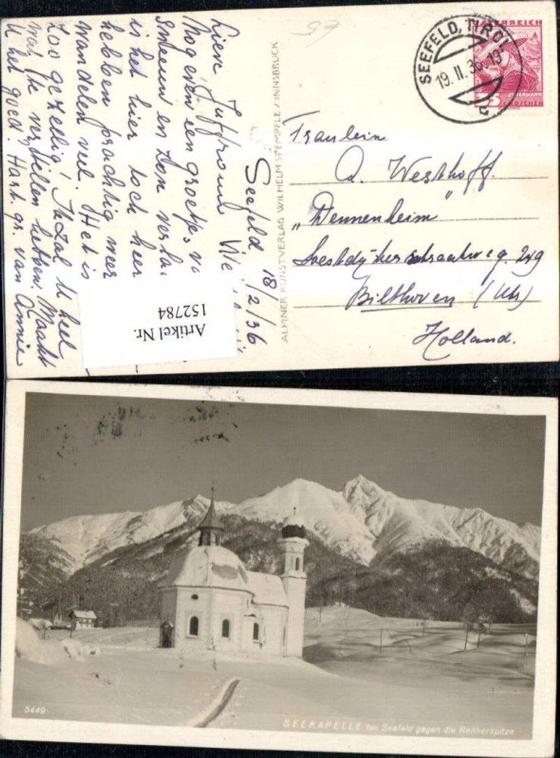 Alte Ansichtskarte – Old Postcard