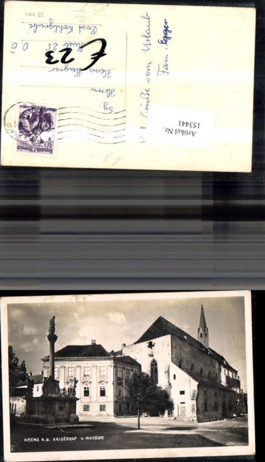 153441.Krems a.d. Donau Kaiserhof und Museum Straßenansicht