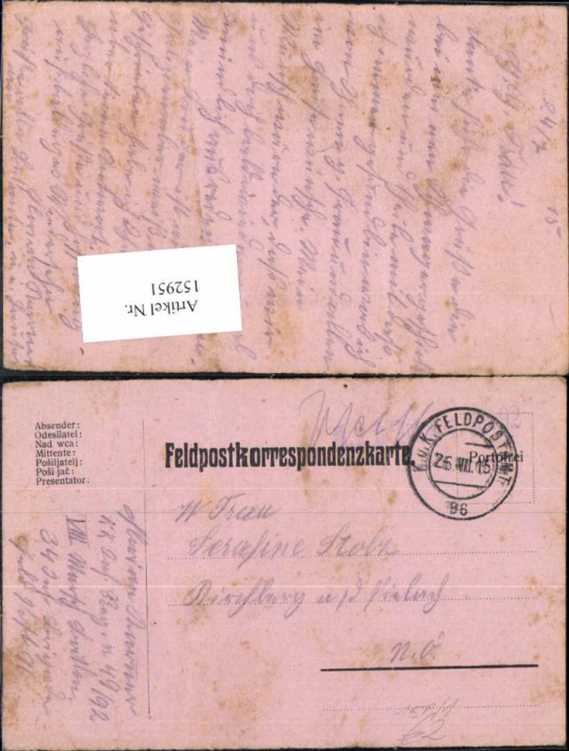 Alte Ansichtskarte – Old Postcard