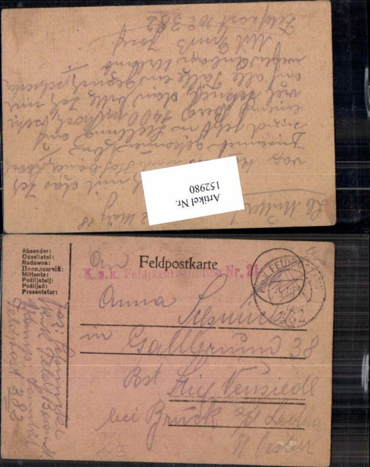 Alte Ansichtskarte – Old Postcard