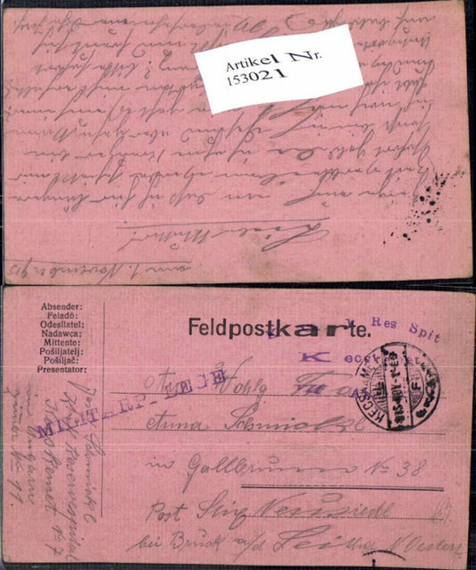 Alte Ansichtskarte – Old Postcard