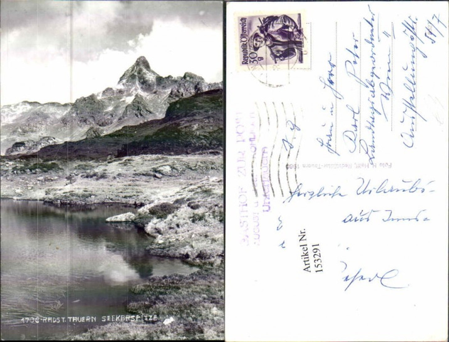 Alte Ansichtskarte – Old Postcard