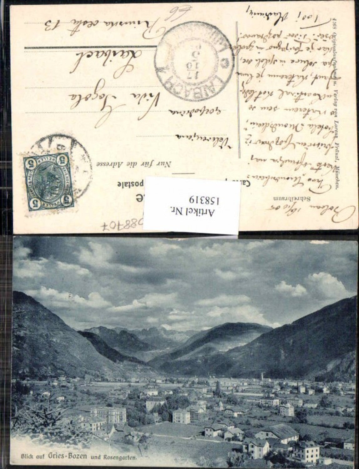 Alte Ansichtskarte – Old Postcard