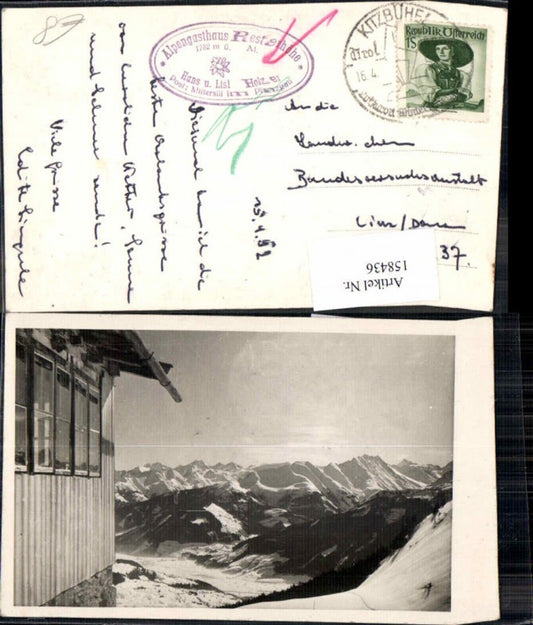 158436,Gasthaus Resterhöhe b. Mittersill im Pinzgau