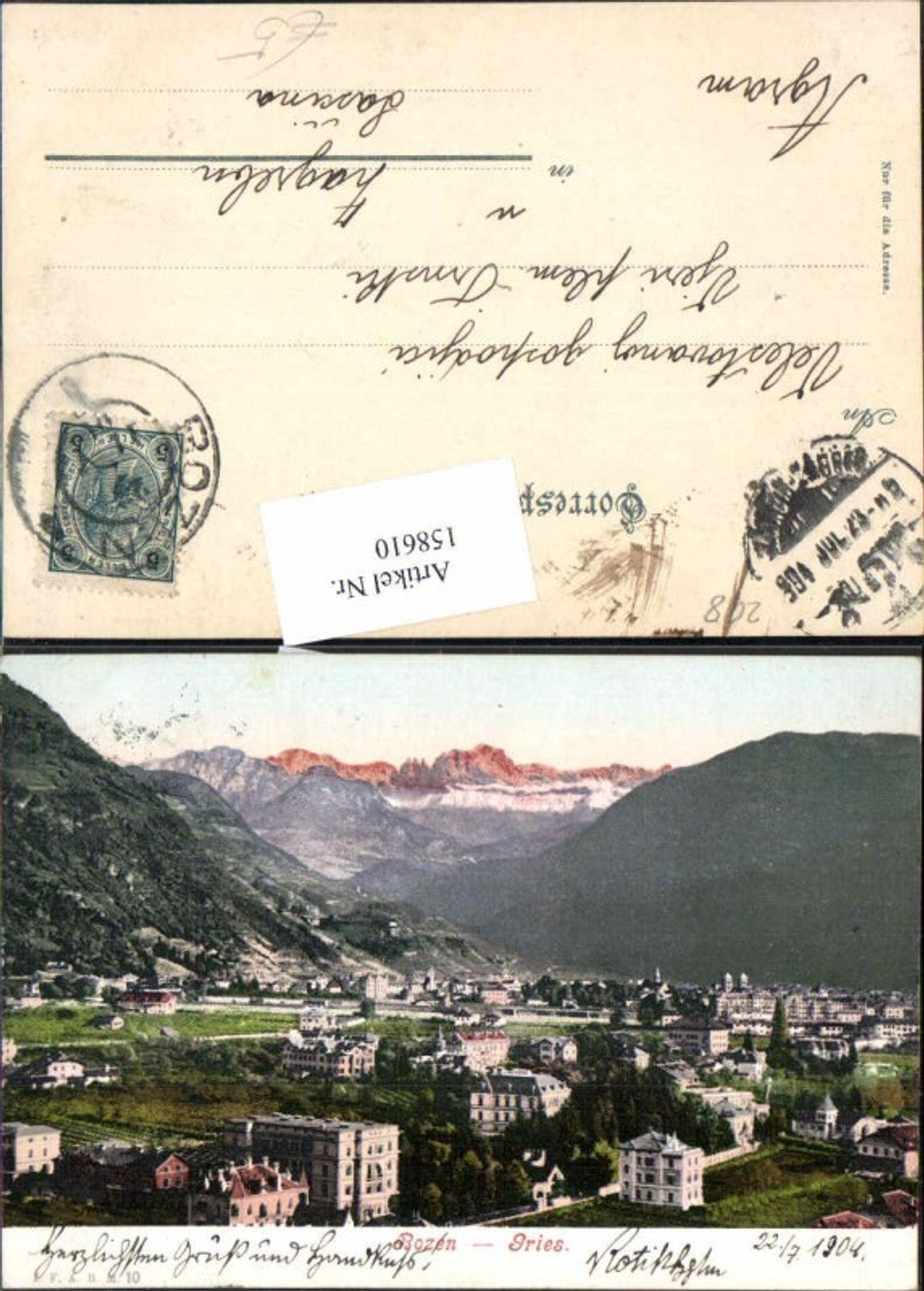 Alte Ansichtskarte – Old Postcard