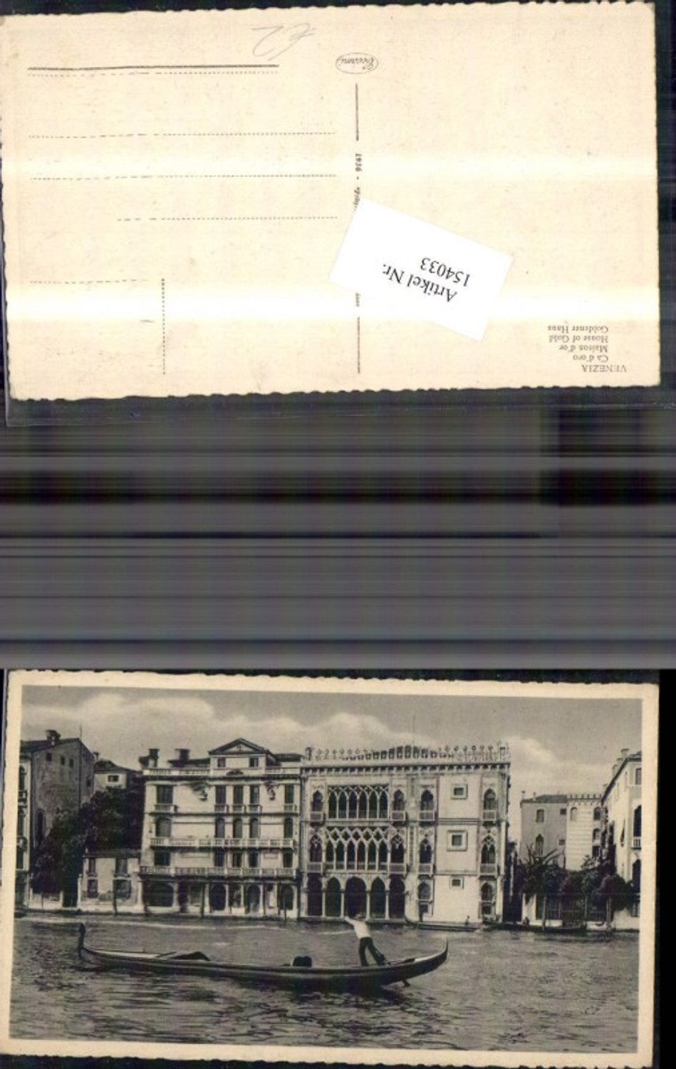 Alte Ansichtskarte – Old Postcard
