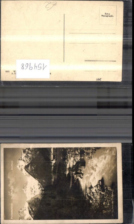 154968,Lofer Teufelssteg Ansicht