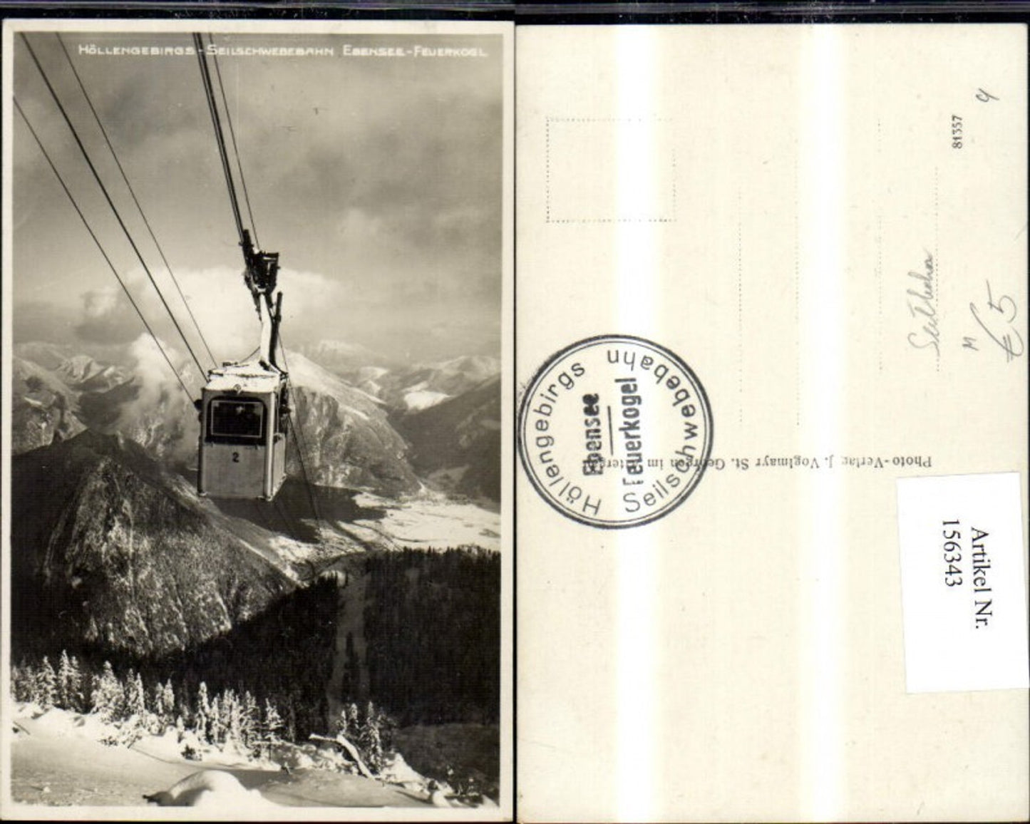 156343,Höllengebirge Seilschwebebahn Ebensee Feuerkogel Seilbahn Winteransicht