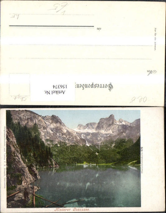 156374,Hinterer Gosausee pub F E Brandt 476