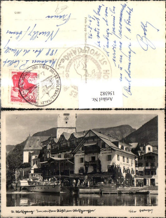 156382,St Wolfgang m. Weissen Rössl a. Wolfgangsee Ansicht m. Schiff Dampfer 1949