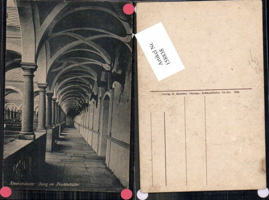 158838,Kremsmünster Gang im Fischbehälter