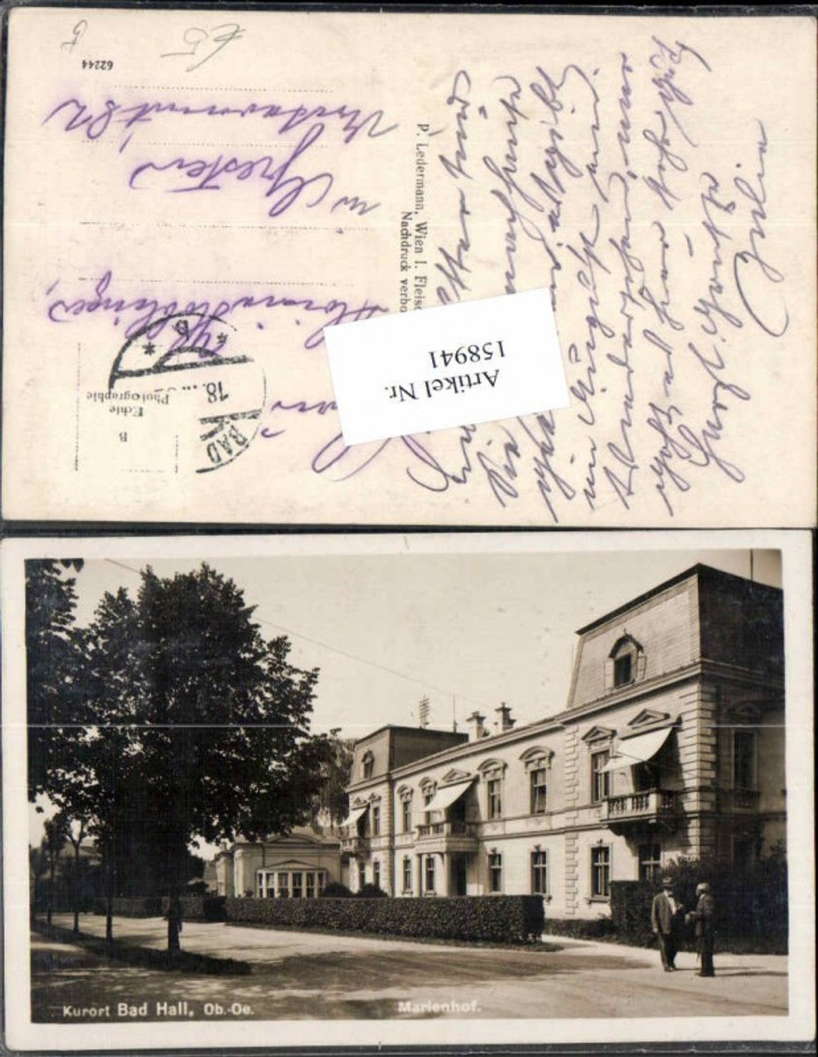 158941,Bad Hall Strassenpartie