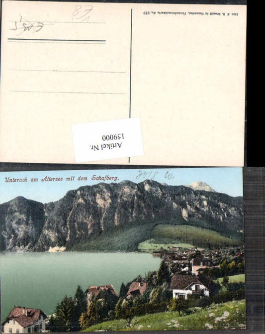 159000,Unterach am Attersee Schafberg pub Brandt 219