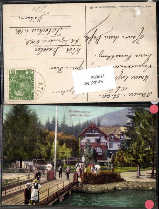 159008,Salzkammergut Hotel Attersee Tolle Ansicht Brandt 478