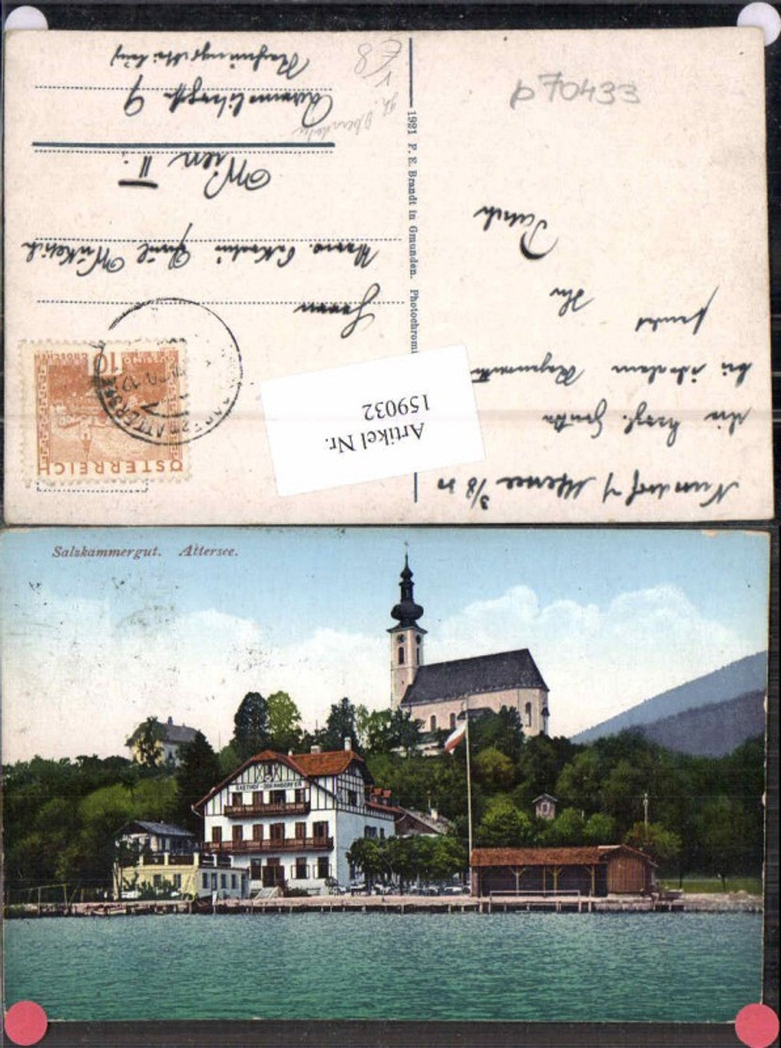 159032,Salzkammergut Attersee Gasthaus Hotel Brandt 1036
