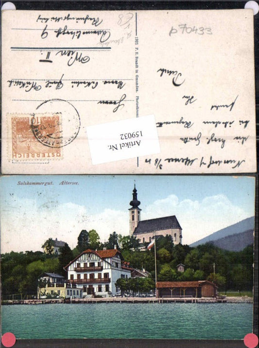 159032,Salzkammergut Attersee Gasthaus Hotel Brandt 1036